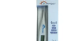 Morepen Digital Thermometer MT-110